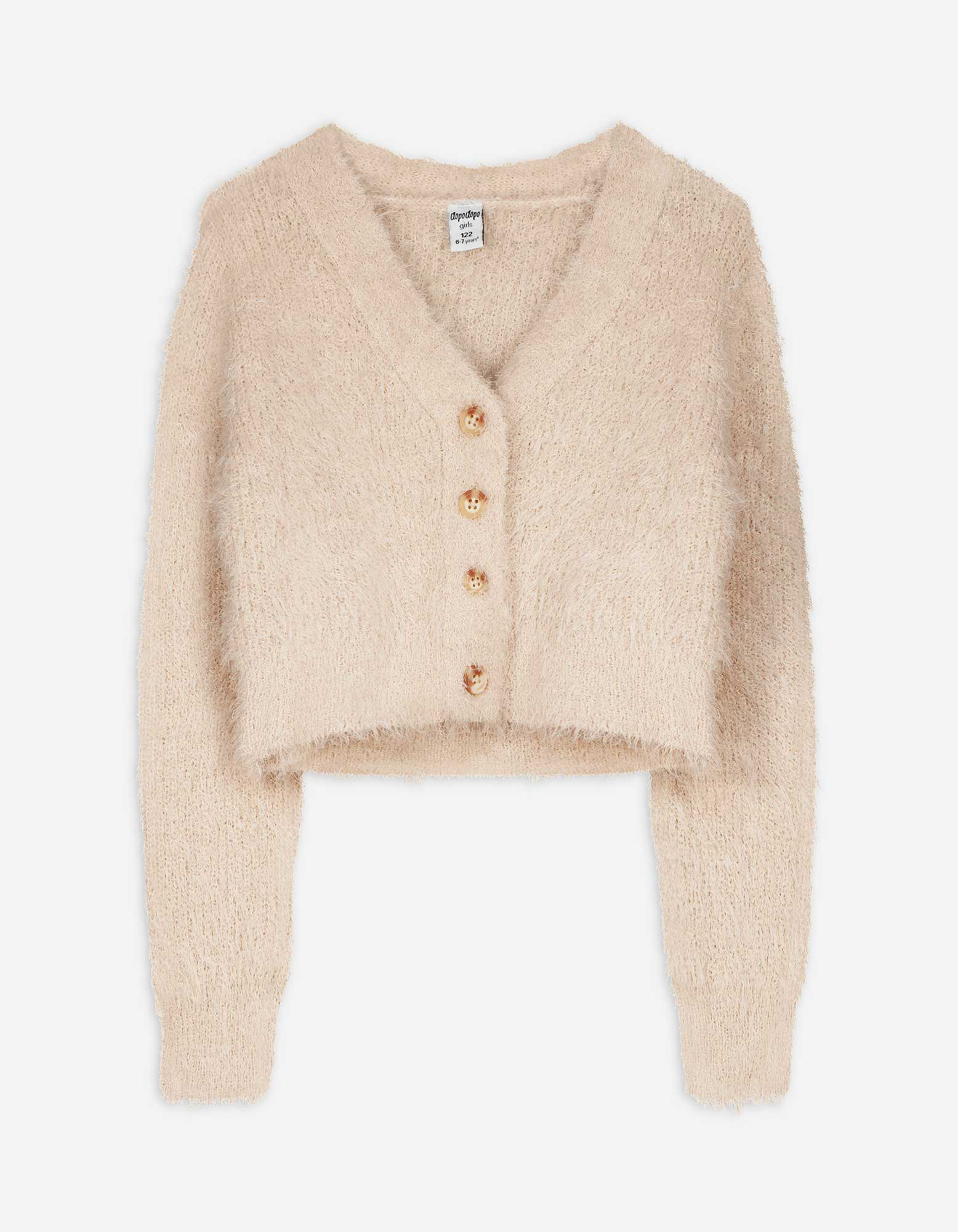 Kinder Cardigan - Cropped, Takko, beige