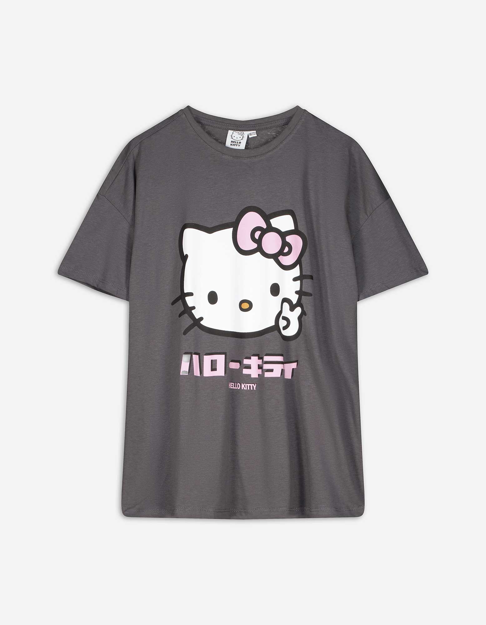 Kinder T-Shirt - Hello Kitty, Takko, dunkelgrau