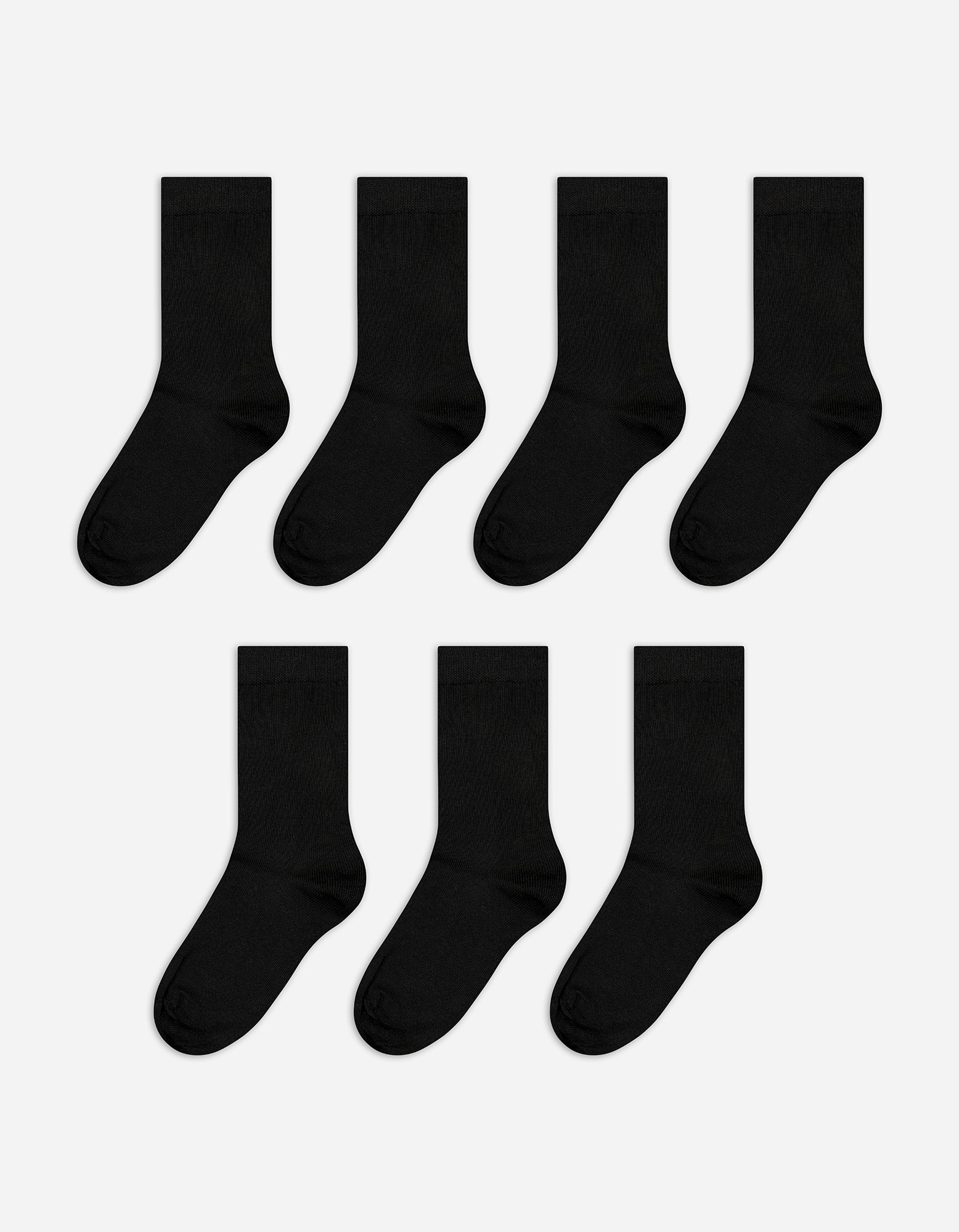 Kinder Socken - 7er-Pack, Takko, schwarz 39-42