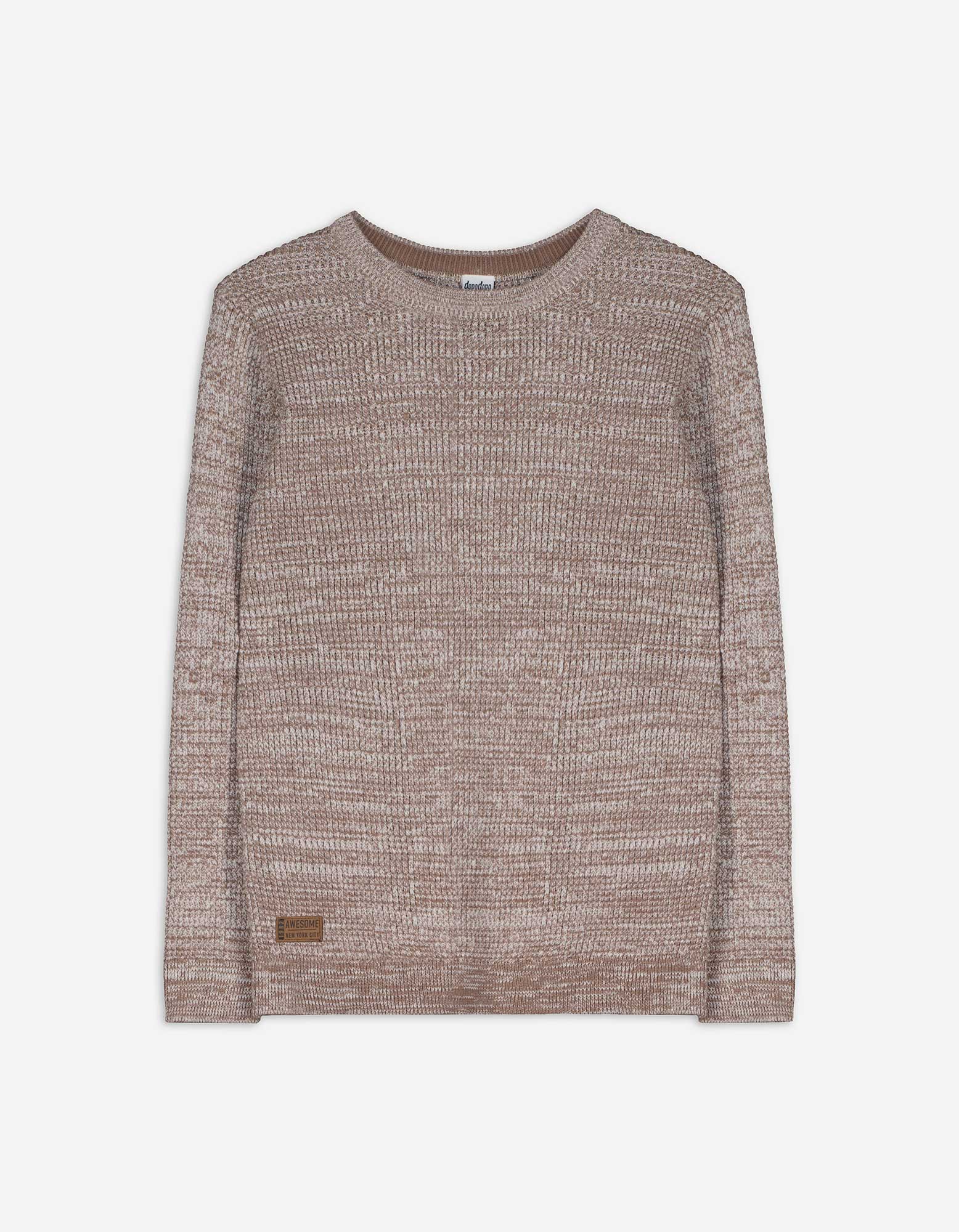 Kinder Pullover - beige, Takko, beige