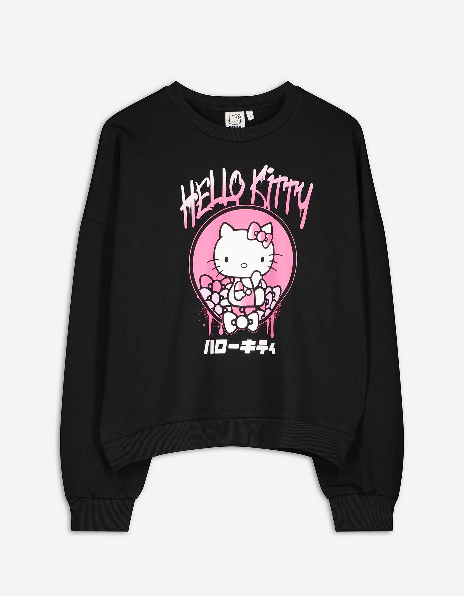 Damen Sweatshirt - Hello Kitty, Takko, dunkelgrau M