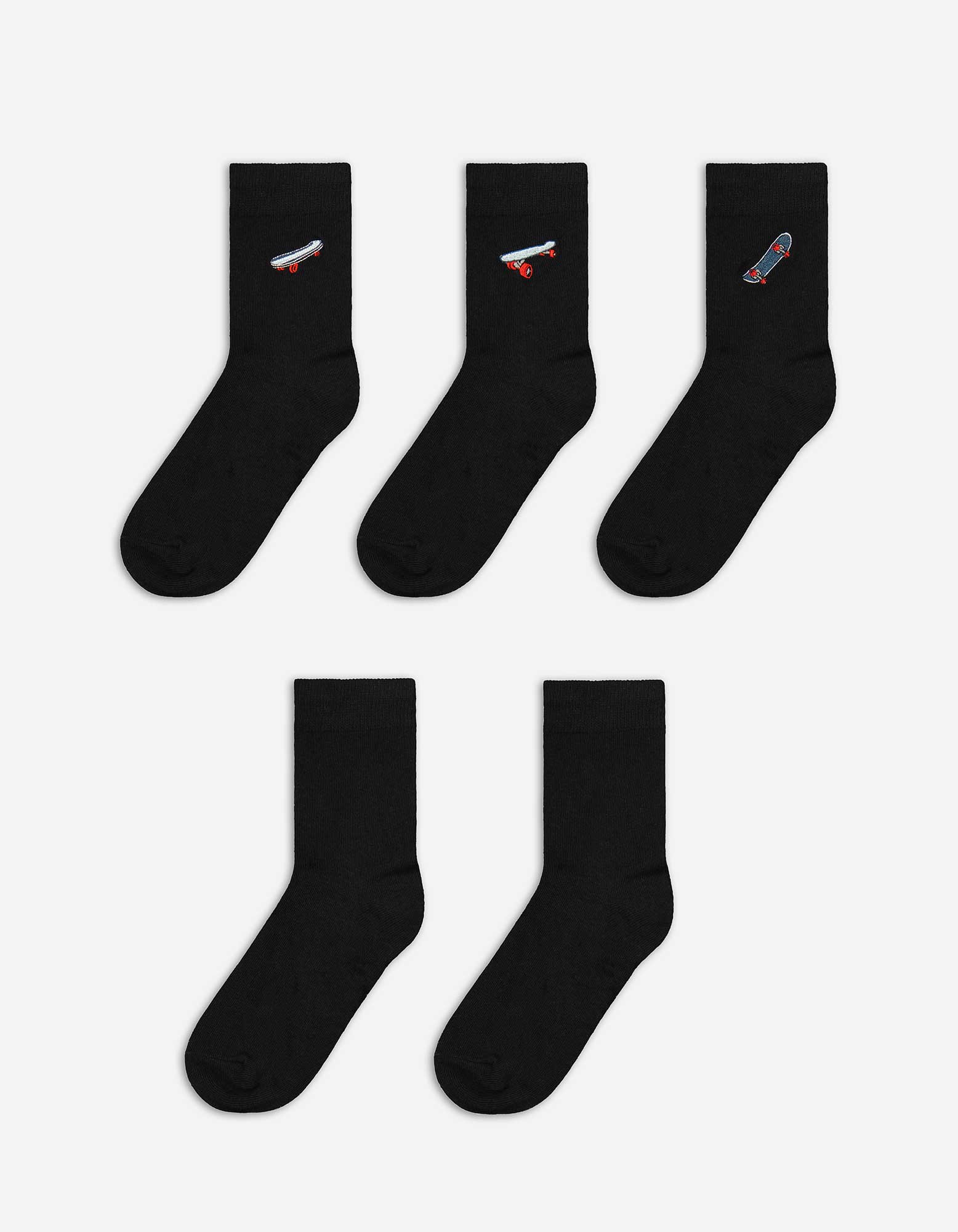 Kinder Socken - 5er-Pack, Takko, schwarz