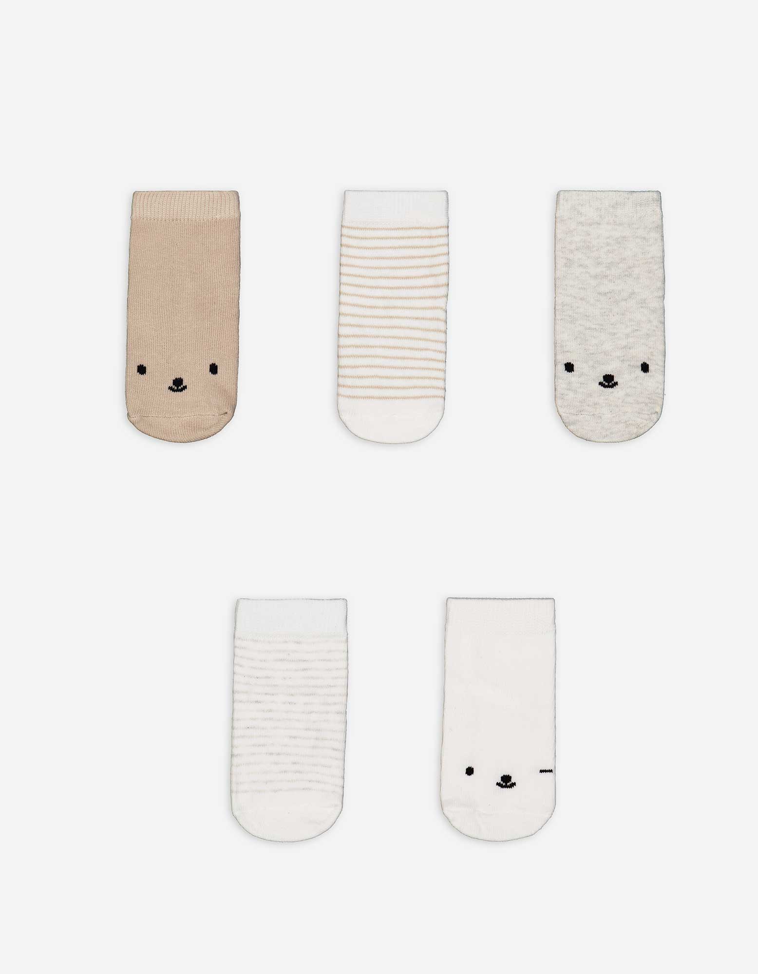 Baby Socken - 5er-Pack, Takko, grau